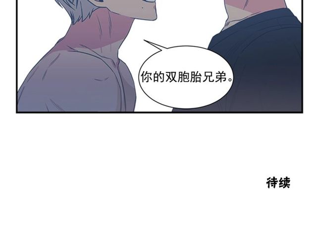 第二季 第27话 我想毫无保留93
