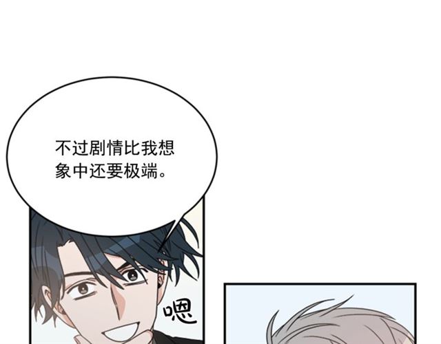 第二季 第29话 绑架85