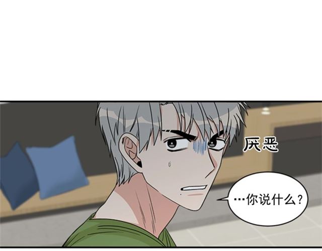 第二季 第30话 无法逃离33