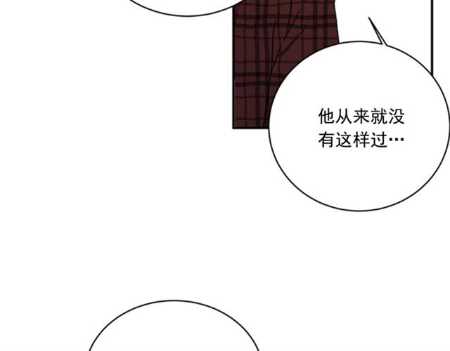 第二季 第30话 无法逃离56