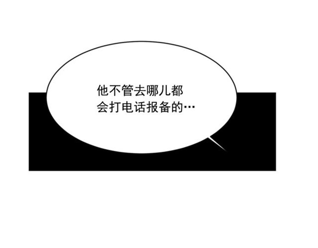 第二季 第30话 无法逃离58