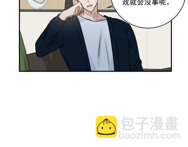 第二季 第30话 无法逃离70