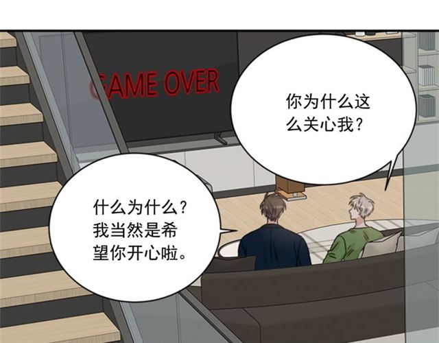 第二季 第30话 无法逃离71