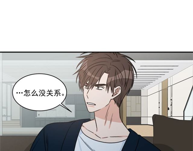 第二季 第30话 无法逃离76