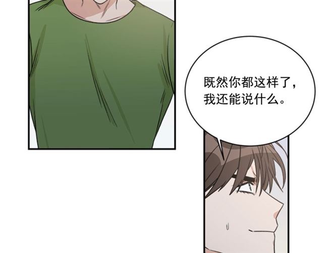 第二季 第30话 无法逃离89
