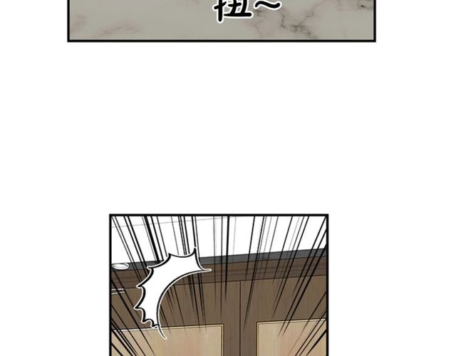 第二季 第33话 无理取闹！99