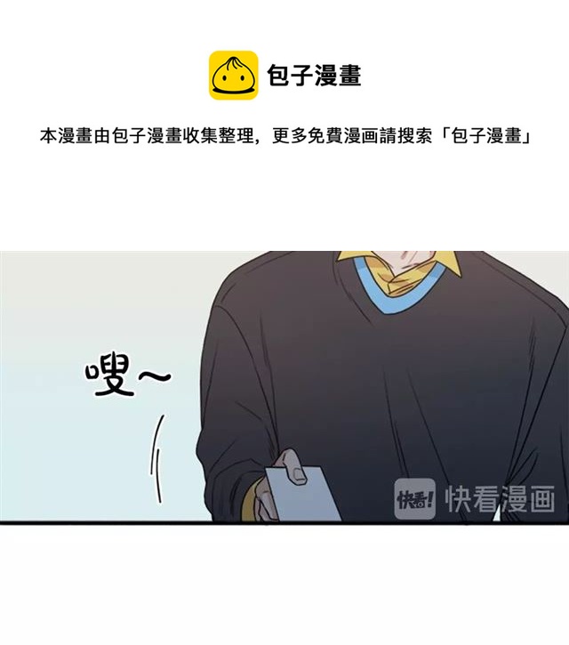 第二季 第34话 利用20