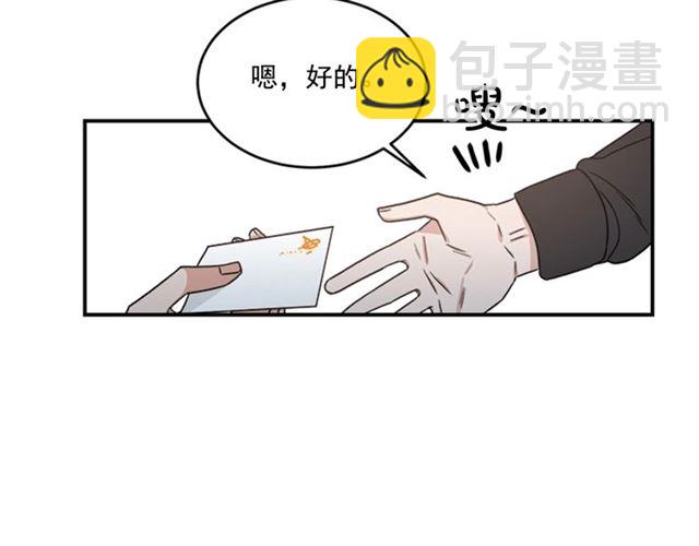 第二季 第34话 利用21