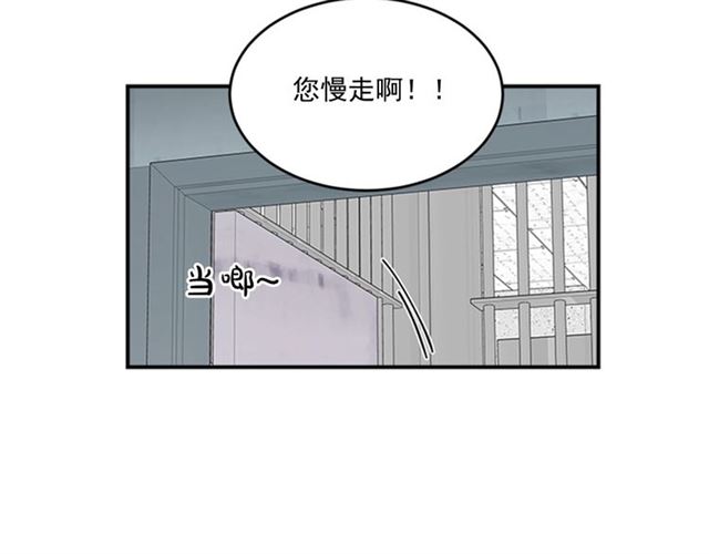第二季 第34话 利用28