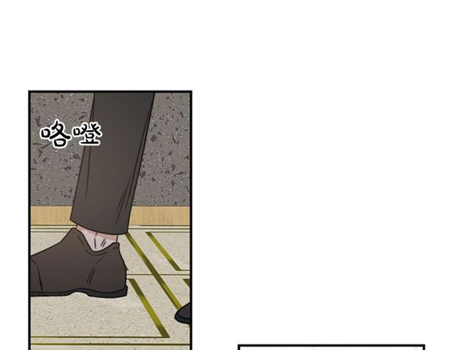第二季 第34话 利用29