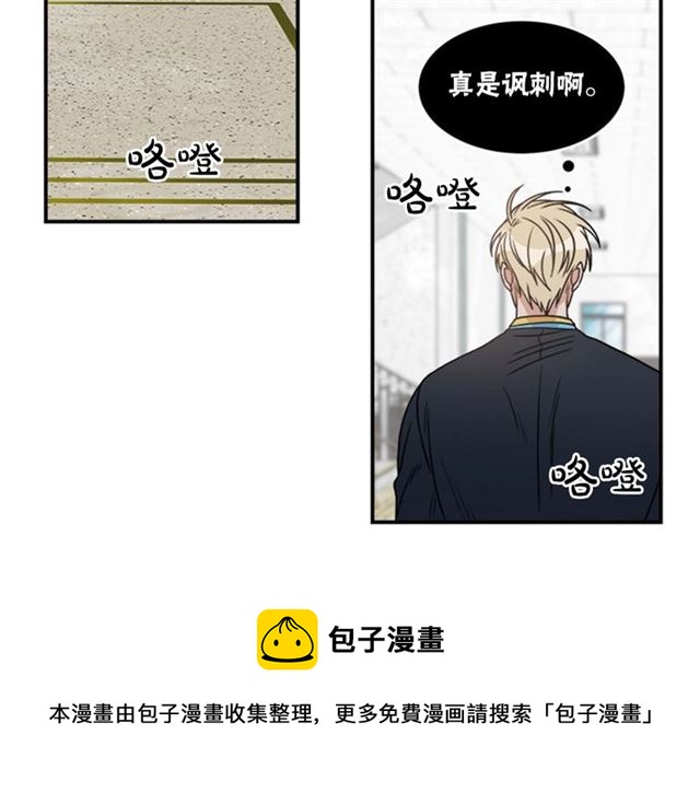第二季 第34话 利用30