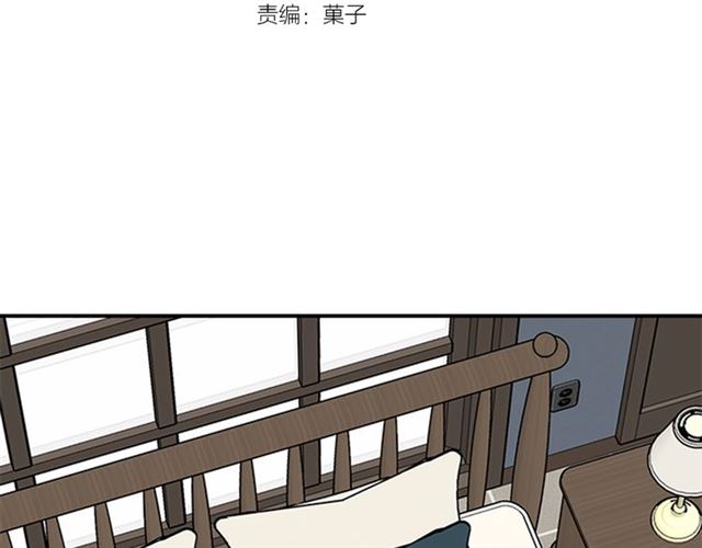 第二季 第34话 利用34