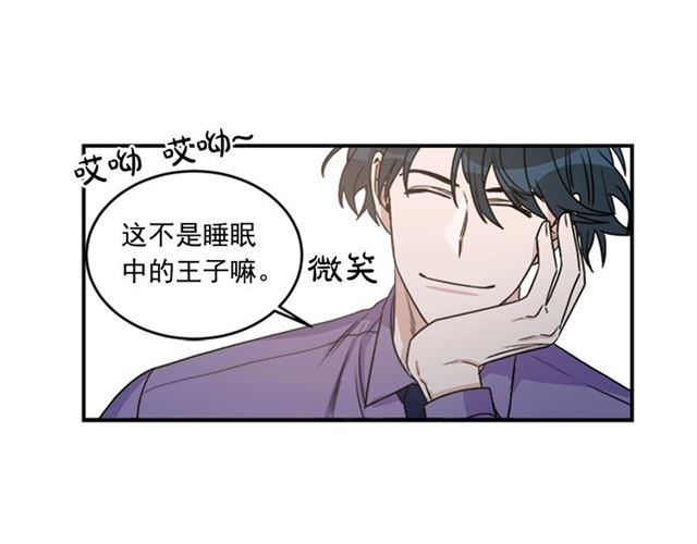 第二季 第34话 利用37