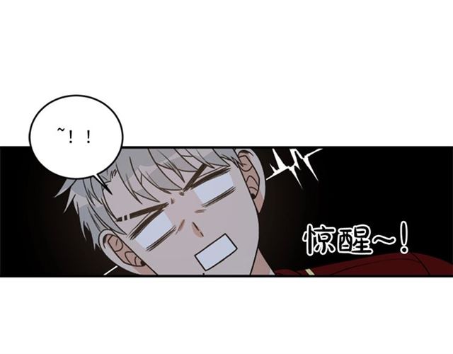 第二季 第34话 利用39