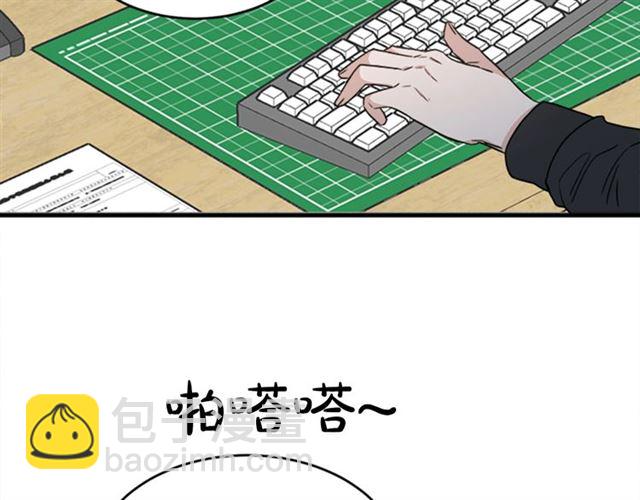 第二季 第34话 利用4