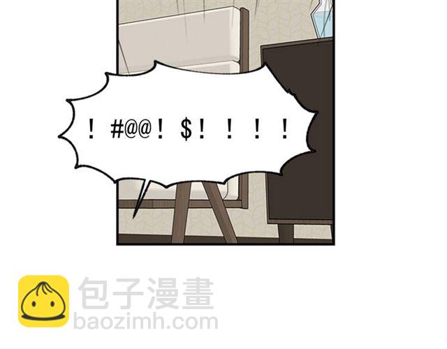 第二季 第34话 利用41