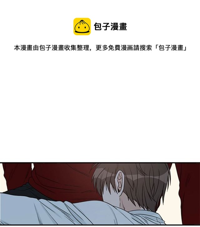 第二季 第34话 利用64