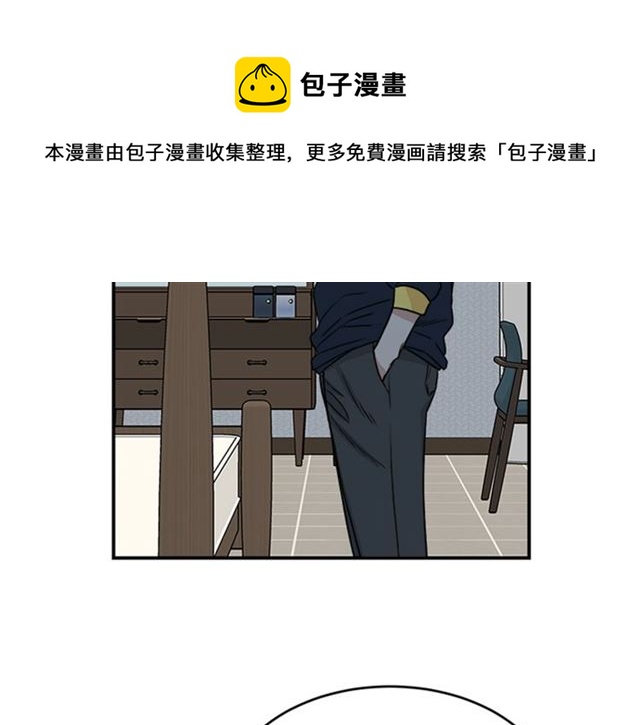 第二季 第34话 利用74