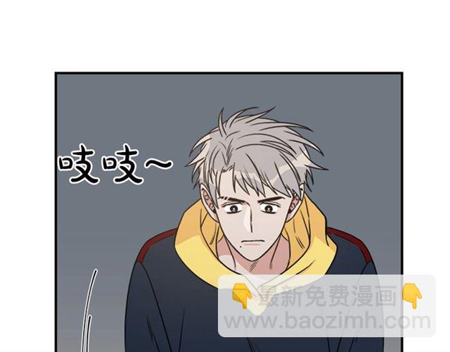 第二季 第34话 利用76