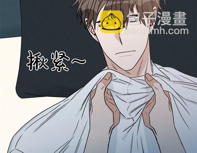 第二季 第34话 利用80