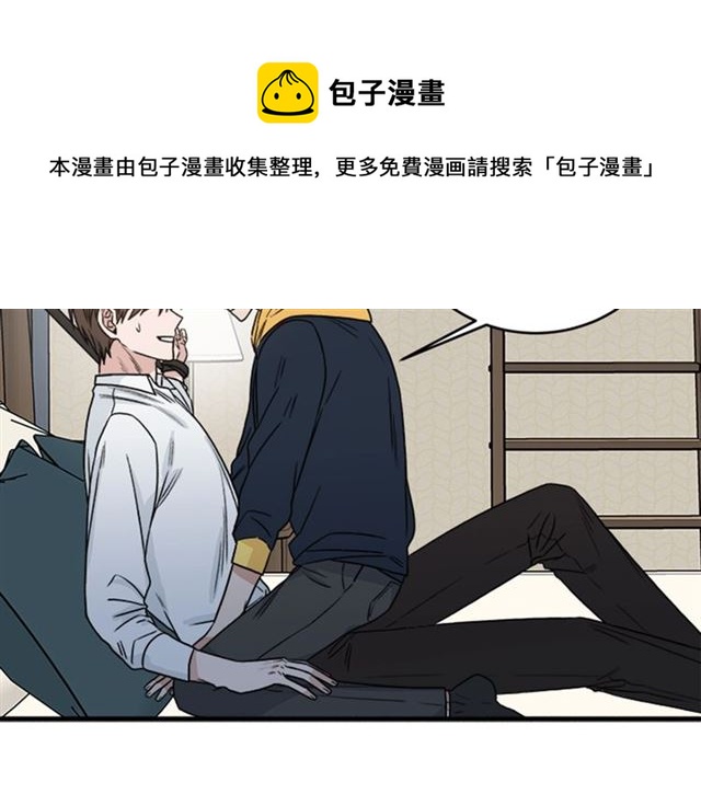 第二季 第34话 利用94