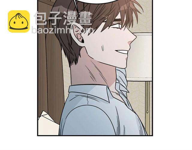 第二季 第34话 利用99