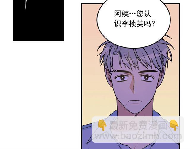 第二季 第36话 迷雾重重21