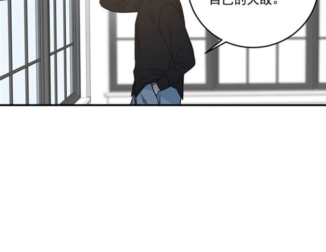 第二季 第36话 迷雾重重45
