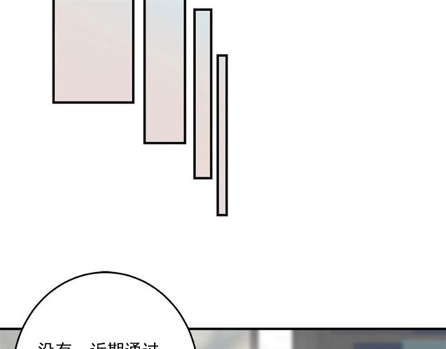第二季 第36话 迷雾重重47