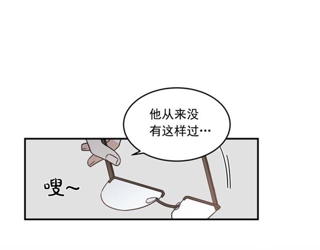 第二季 第36话 迷雾重重5