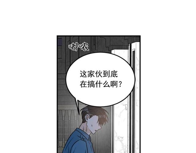第二季 第36话 迷雾重重56