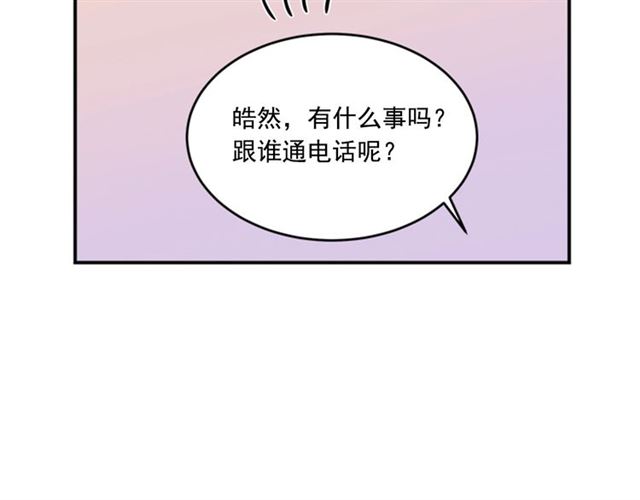 第二季 第36话 迷雾重重58
