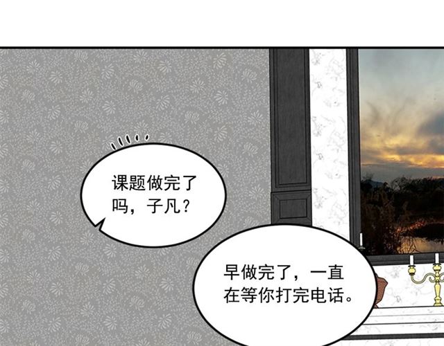 第二季 第36话 迷雾重重59