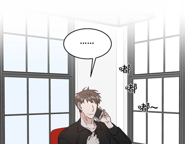 第二季 第36话 迷雾重重6