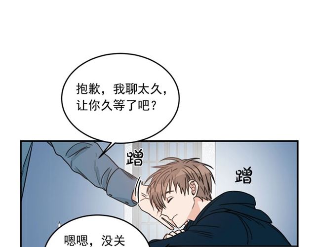 第二季 第36话 迷雾重重62