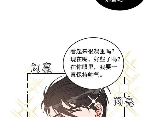 第二季 第36话 迷雾重重67