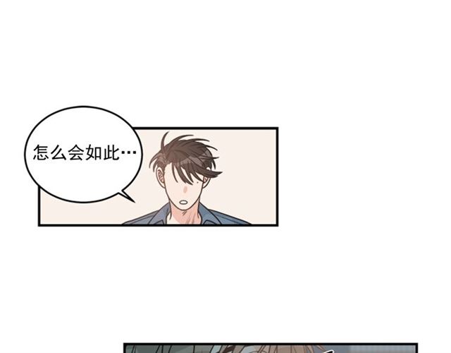 第二季 第36话 迷雾重重72