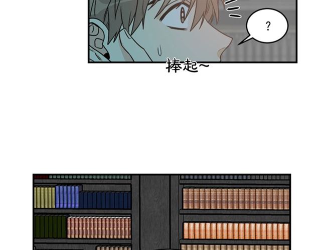 第二季 第36话 迷雾重重73