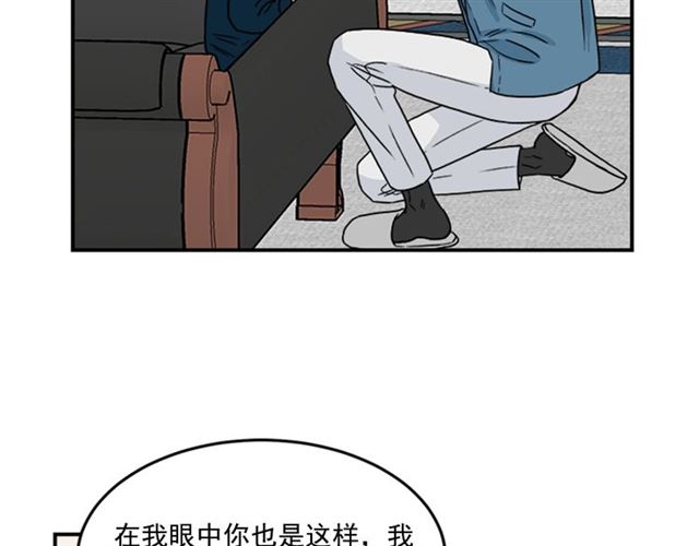 第二季 第36话 迷雾重重75