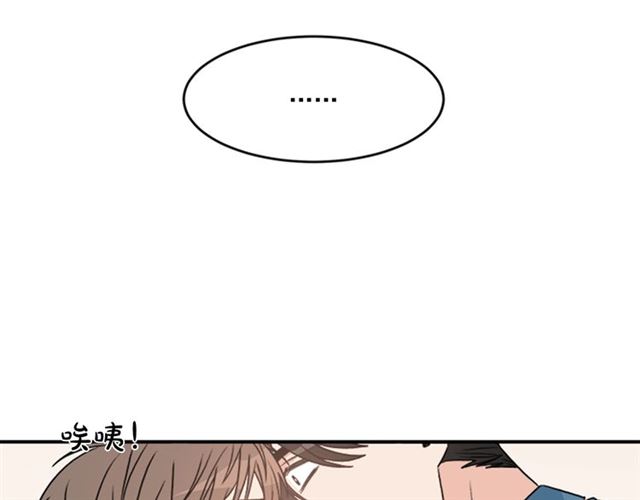 第二季 第36话 迷雾重重78