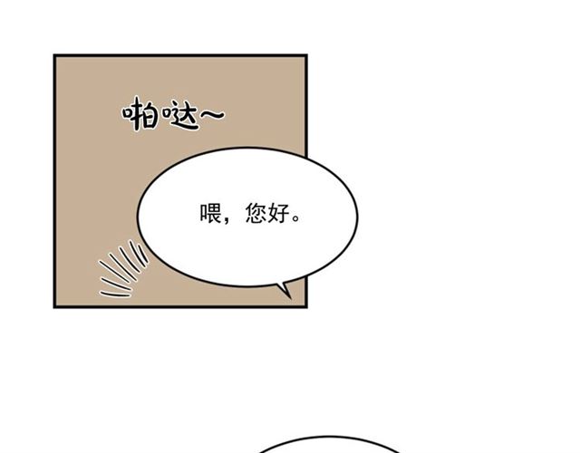 第二季 第36话 迷雾重重8