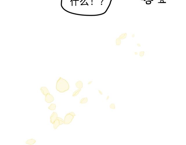 第二季 第36话 迷雾重重85