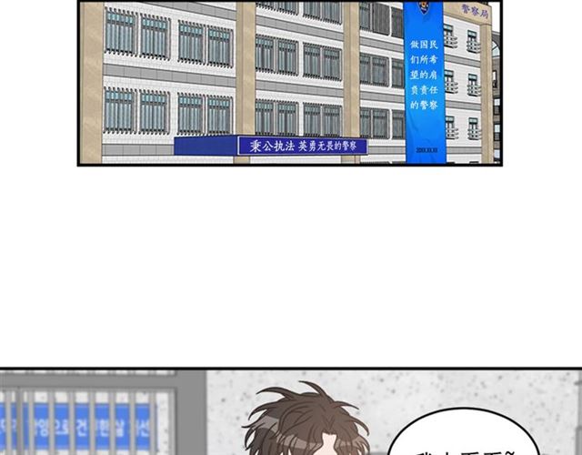 第二季 第36话 迷雾重重89