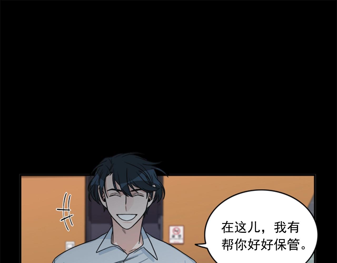 第二季 第4话 想借用你的嘴巴0