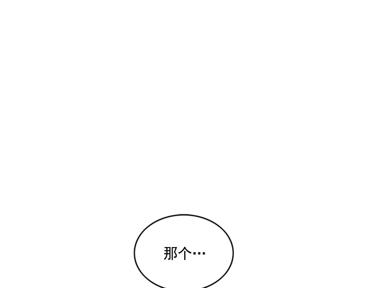 第二季 第8话 不能逃避0