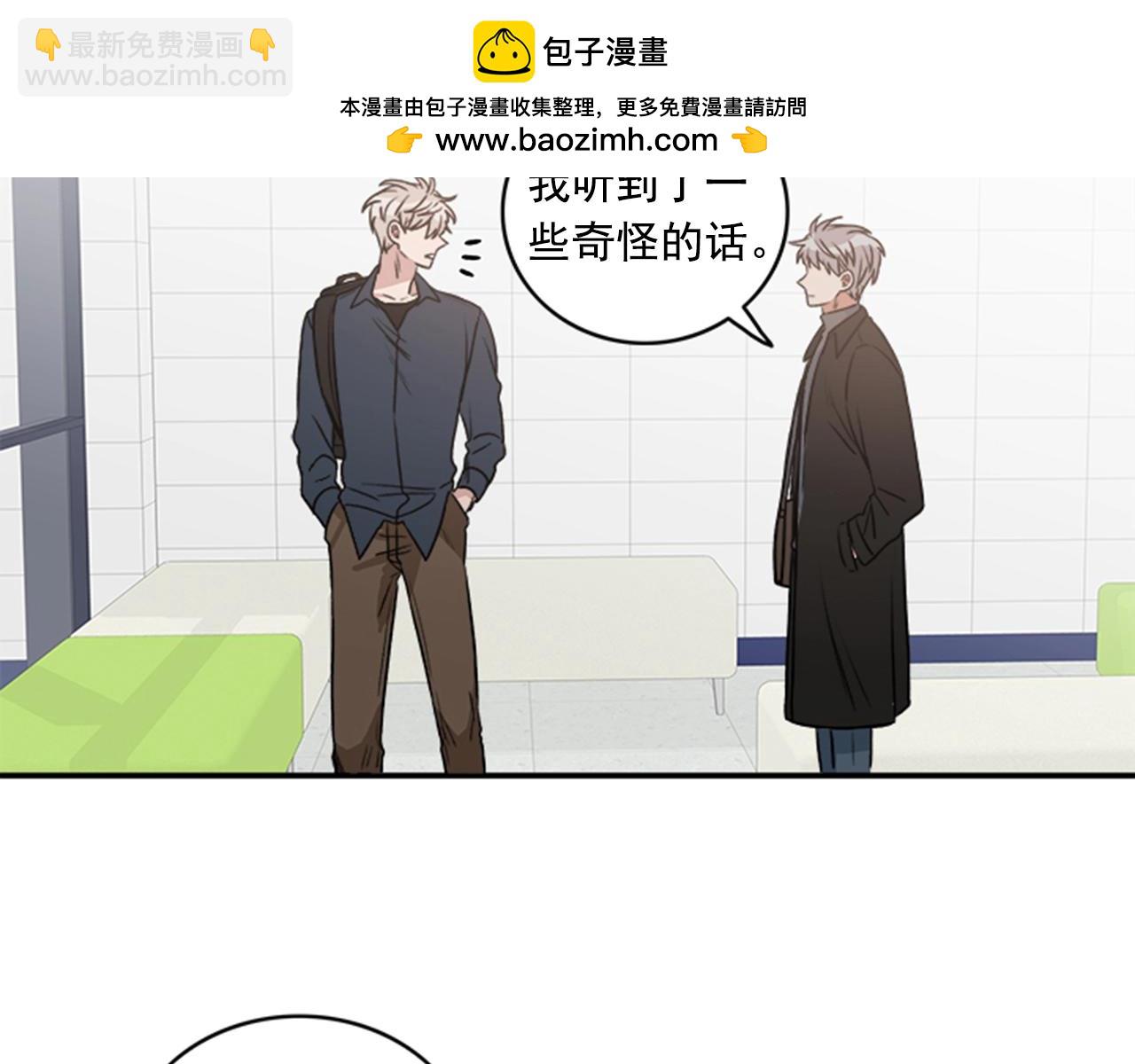 第二季 第16话 占用1