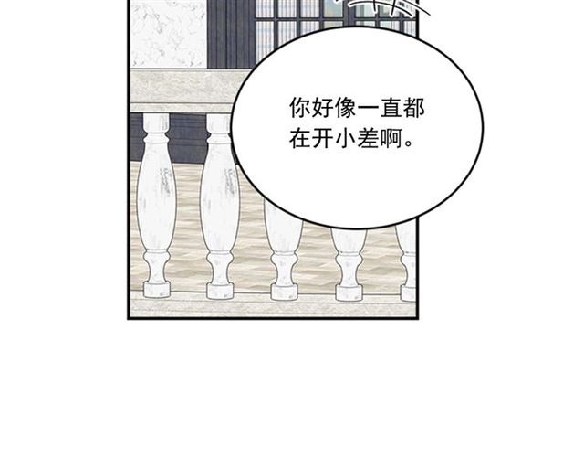 第二季 第37话 不要离开我1