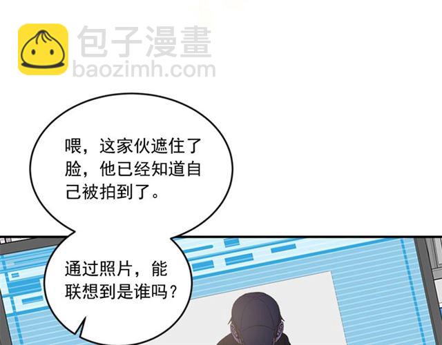 第二季 第37话 不要离开我14