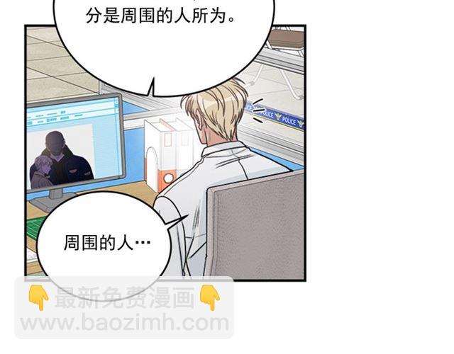 第二季 第37话 不要离开我16