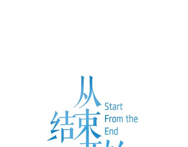 第二季 第37话 不要离开我25